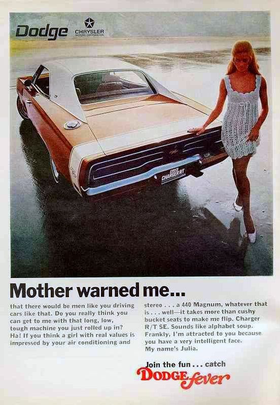 cool car advertisements