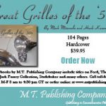 300 x 200 Banner Ad GG