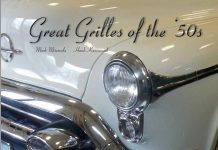 GREAT GRILLES OF THE ‘50S – HOW LEARNING CAN BE FUN