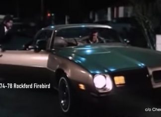 WHY AM I A 1974-78 FIREBIRD FAN?…ASK JIM ROCKFORD