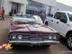JULY 2021: WHAT’S IN A NAME? PLENTY WHEN IT COMES TO A 1967 METEOR MONTCALM