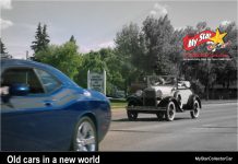 HOW TO USE AN OLD CAR IN A NEW WORLD