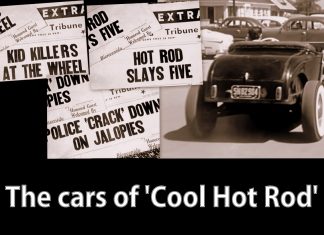 MYSTAR MARCH 17 FIVE FOR FRIDAY: FIVE CARS FROM ‘THE COOL HOT ROD’ MOVIE—CAN YOU REFORM HOT ROD HOODLUMS?