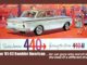 MARCH TO THE BEAT OF YOUR OWN DRUM…BUY A 2nd GENERATION (1961-63) RAMBLER AMERICAN