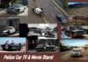 CLASSIC POLICE CAR STARS