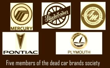 MSCC DECEMBER 29 FIVE FOR FRIDAY: MYSTARCOLLECTORCAR PICKS FIVE MEMBERS IN GOOD STANDING OF THE DEAD CAR BRANDS SOCIETY