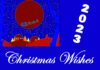 MYSTAR CHRISTMAS WISHES