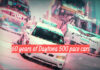 SIXTY YEARS OF DAYTONA 500 PACE CARS