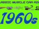 MYSTAR MARCH 28 FIVE FOR FRIDAY: FIVE CLASSIC MUSCLE CAR ADS FROM THE 60S